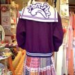 画像5: Sailor collar stadium jumper