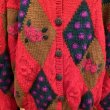 画像3: Vintage design knit wool cardigan