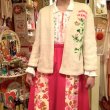 画像1: 60'S Flower pattern handmade wool cardigan