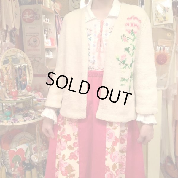 画像1: 60'S Flower pattern handmade wool cardigan