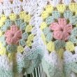 画像1: Vintage pastel colour Granny square blanket