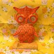 画像1: Vintage Owl pierce holder