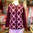 画像1: Flower motif crochet knit cardigan