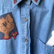 画像6: Lovelydog  patch denim shirt