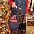 画像7: Vintage yacht patchwork denim laundry bag