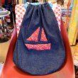 画像1: Vintage yacht patchwork denim laundry bag