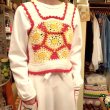 画像4: Vintage Granny flower motif knit vest