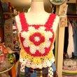 画像1: Vintage Granny flower motif knit bustier