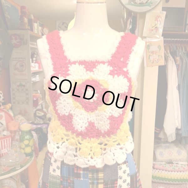 画像1: Vintage Granny flower motif knit bustier