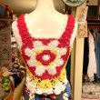 画像3: Vintage Granny flower motif knit bustier