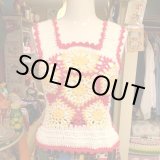 画像: Vintage Granny flower motif knit vest