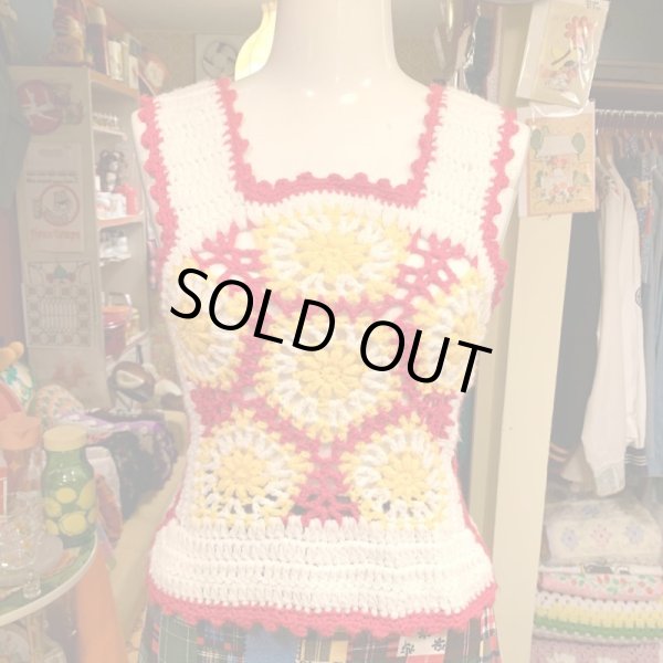 画像1: Vintage Granny flower motif knit vest