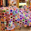 画像1: Vintage colorful flower knit rug