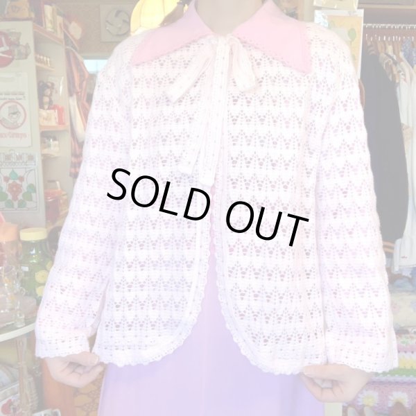 画像1: Baby pink crochet cardigan