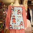 画像1: Vintage Girl&Boy gingham check apron