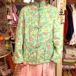 画像1: Vintage Flower pattern china quilting jacket