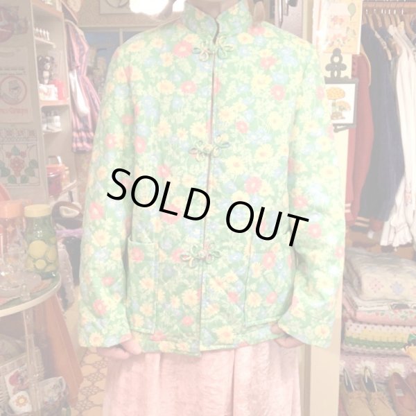 画像1: Vintage Flower pattern china quilting jacket