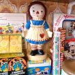 画像7: 60'S BOBBS MERRILL社  Raggedy Ann squeaky doll