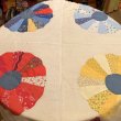 画像9: Vintage Dresden patchwork quilt