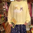 画像1: Vintage ribbon duck patch sweat