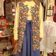 画像1: Flower pattern pile vest