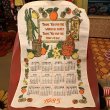 画像1: Vintage fabric calendar 1985 Food