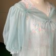 画像2: Vintage light blue lingerie top