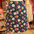 画像1: 70'S Flower pattern skirt