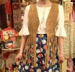 画像9: 70'S Flower pattern skirt