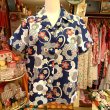 画像1: Flower pattern poly shirt