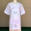 画像1: (SALE) Vintage hand paint message tee