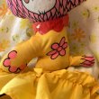 画像4: 70'S Flower Lion stuffed toy