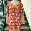 画像1: Vintage Flower crochet cardigan