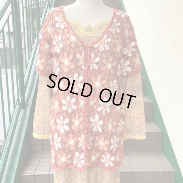 画像1: Vintage Flower crochet cardigan