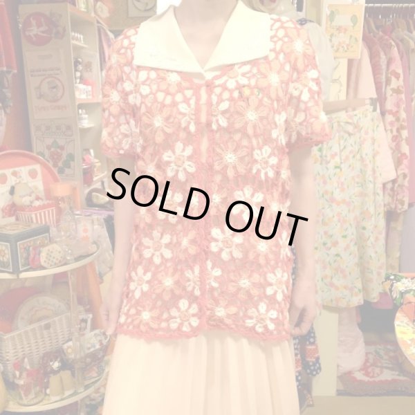 画像5: Vintage Flower crochet cardigan