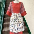 画像1: Vintage cute pattern apron