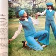 画像4: 1969 McCall's Needlework&Crafts Magazine