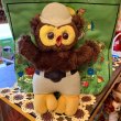 画像1: 70'S Woodsy Owl stuffed toy