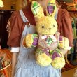 画像1: 50'S〜60'S Gund社 Vintage bunny plush toy