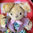 画像7: 50'S〜60'S Gund社 Vintage bunny plush toy