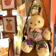 画像9: 50'S〜60'S Gund社 Vintage bunny plush toy