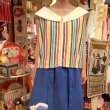 画像1: (SALE) Vintage Multicolor sleeveless top