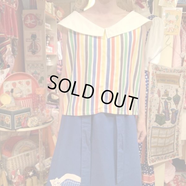 画像1: (SALE) Vintage Multicolor sleeveless top