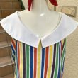 画像2: (SALE) Vintage Multicolor sleeveless top