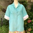 画像1: Mint Green dot embroidery frilled sleeves blouse