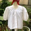 画像1: Vintage white cotton balloon sleeve blouse