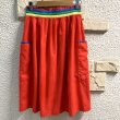 画像6: Vintage 3color line skirt