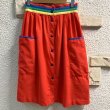 画像5: Vintage 3color line skirt