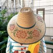 画像1: Vintage Guatemala flower printed wide brim straw hat