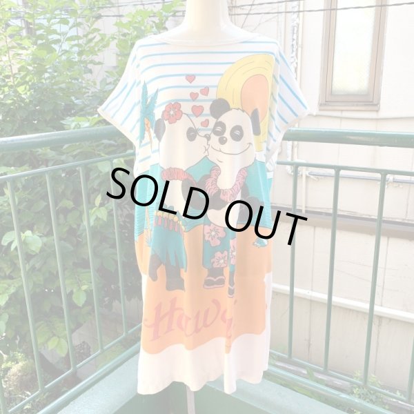 画像1: Vintage hawaiian panda double sided printed tee